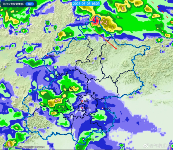 优速配资 北京目前最大降水在怀柔！今夜雨渐歇，雨后大风起