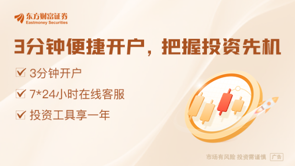 都优配送端 美国海关突发故障！暂时无法征收关税 分析师：故障或许是“烟雾弹”