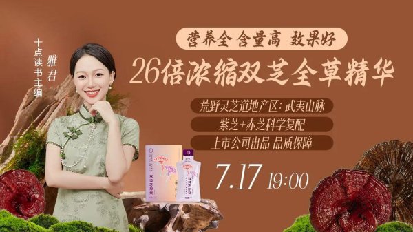 信钰证券  情商高的人，不和人分享这3件事