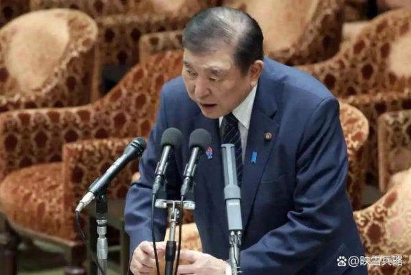恒力配资 石破茂公开表态 打破惯例拒发声明