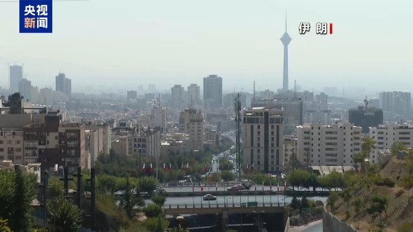 万达策略 伊朗外长：英法德及美国在核不扩散问题上失去信誉