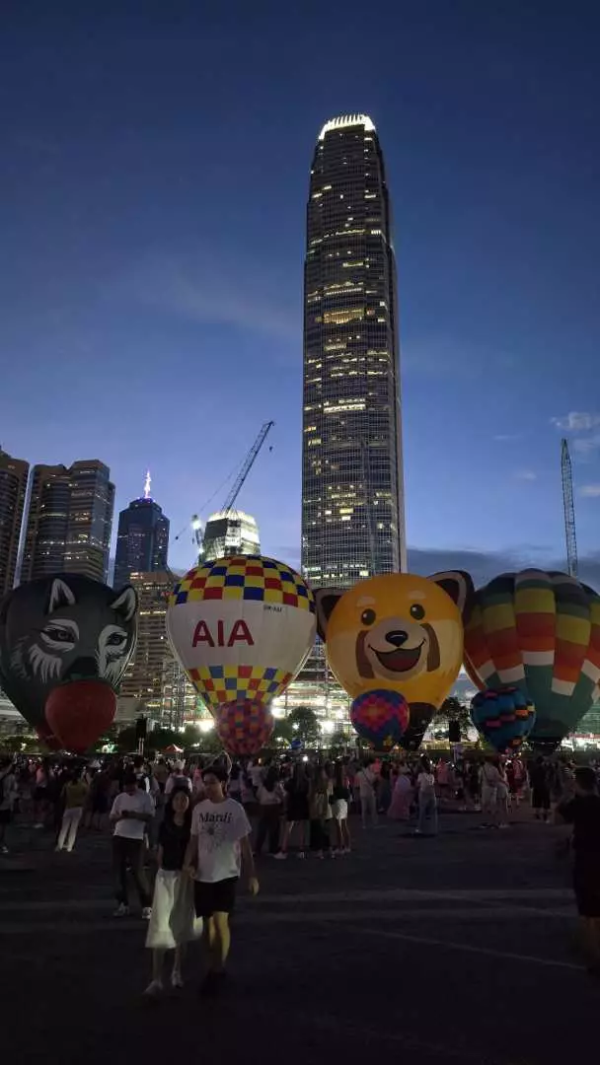 汇配资 香港国际热气球节无法乘坐体验，主办方致歉退款