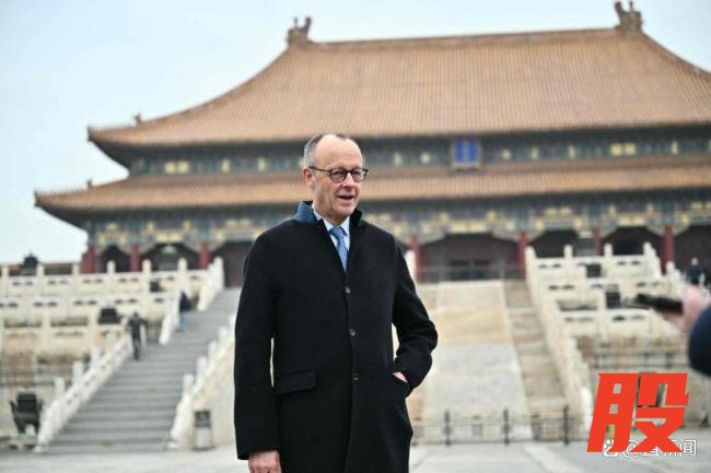 中国何以让默茨如此紧张？