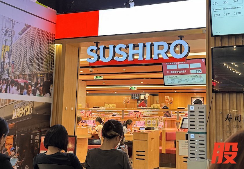 图片拍摄：界面新闻 卢奕贝